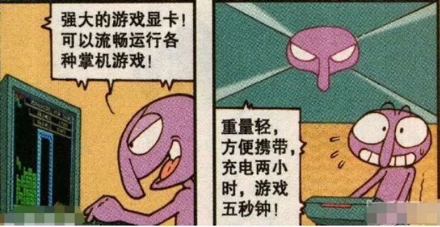 谁说东海无龙王风流人物数今期是什么生肖与警惕虚假宣传-全面释义、全面解答解释落实