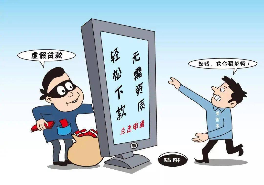 曾闻古德有深言，秋晚东林落木疏打一准确生肖的警惕虚假宣传-全面释义、解释与落实、综合解答解释落实