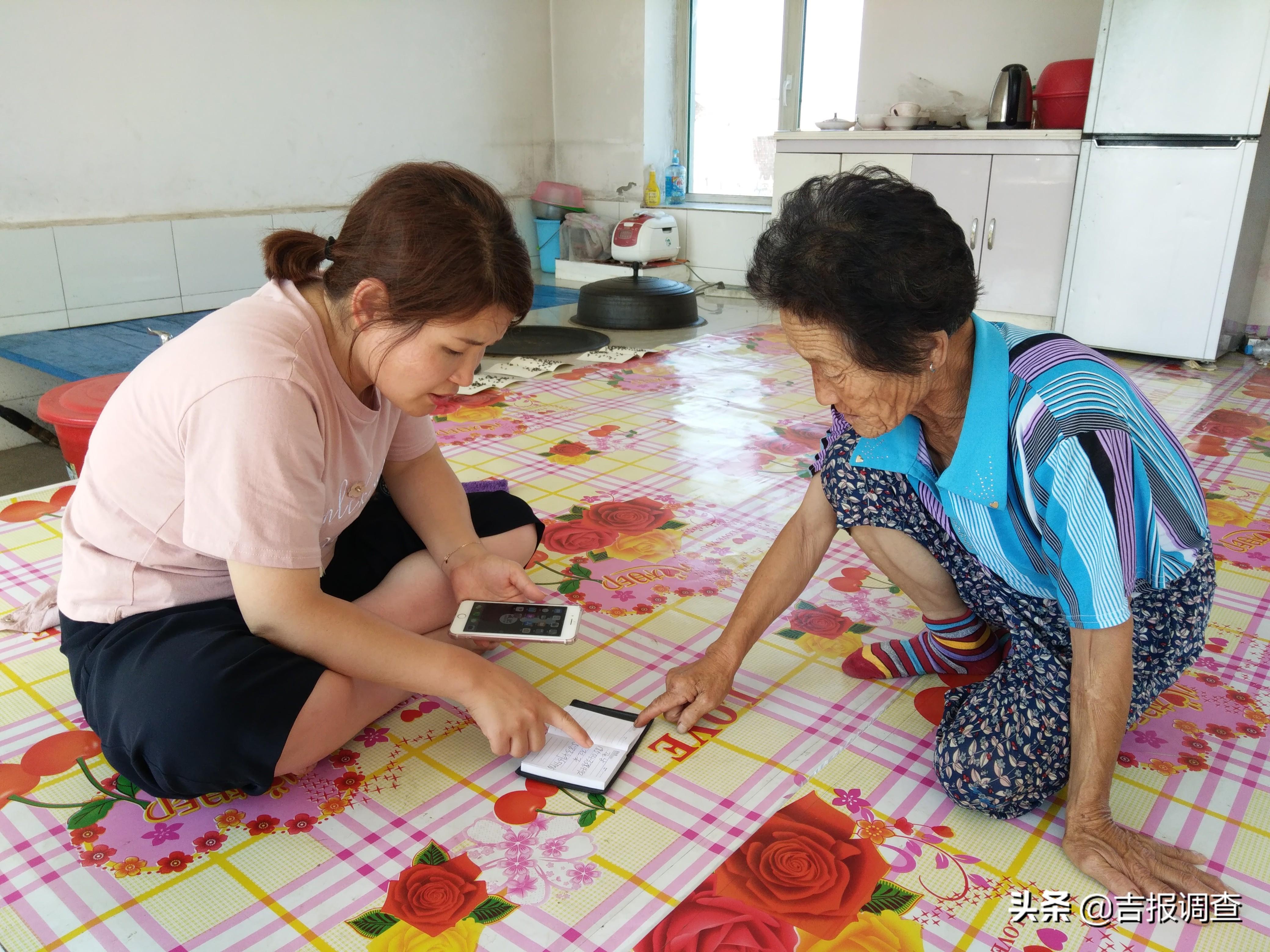 欲钱看胡子子最长动物正确一肖请全面释义、解释与落实、精准解答解释落实
